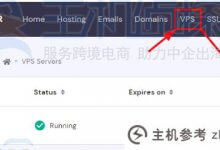 FastComet2023复活节活动虚拟主机八折优惠低至2.19美元/月。_主机参考