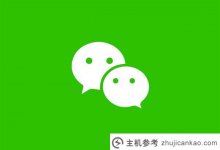 微信订阅号助手升级“图片消息”功能(微信订阅号助手app)_主机参考