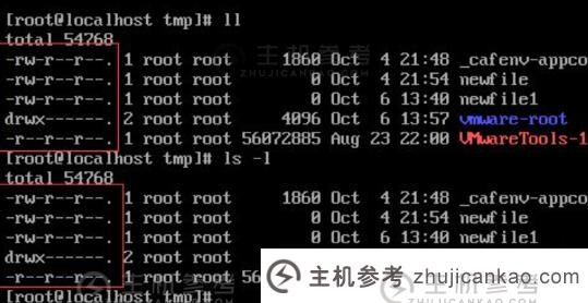 linux可以查看文件权限吗(如何查看linux文件权限)