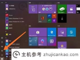 win10网络设置中没有wlan(win 10网络设置中没有WLAN图标)怎么办？