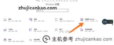 win10网络设置中没有wlan(win 10网络设置中没有WLAN图标)怎么办？