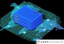 什么是韩国云服务器?韩国云服务器的优势_主机参考