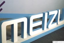 吉利的吉星魅族集团正式成立！_主机参考