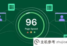 Elementor托管服务的新功能介绍(托管的缺点)_主机参考