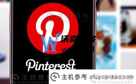 pinterest要怎么设置推荐内容，pinterest正常使用方法介绍