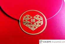 拼多多的跨境电商业务穆特将正式登陆澳洲。_主机参考