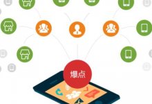 什么是微信认证？微信认证使用总结(什么是微信认证)_主机参考