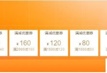 亚马逊Linux 2023版本针对AWS云进行了优化。_主机参考