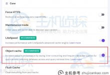 WordPress 6.2的新功能和特性介绍_主机参考