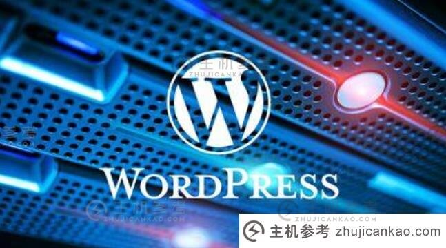 WordPress 6.2新功能和特性