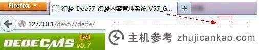 如果DEDECMMS网页(dedecmsbiz)出现乱码，该怎么办