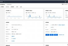 关于腾讯云轻量级应用服务器配置(宝塔面板)(腾讯云轻量级服务器评测)_主机参考