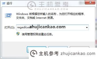 如何解决windows键不工作的问题(windows键不工作怎么办)