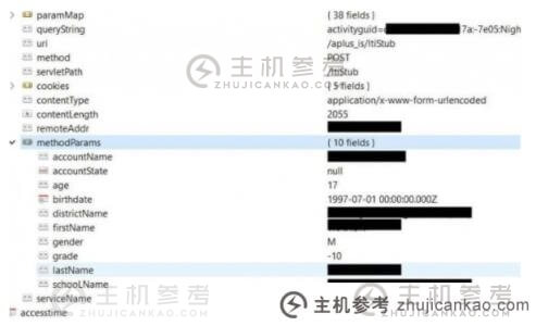 K12.com被爆近700万学生个人信息被泄露