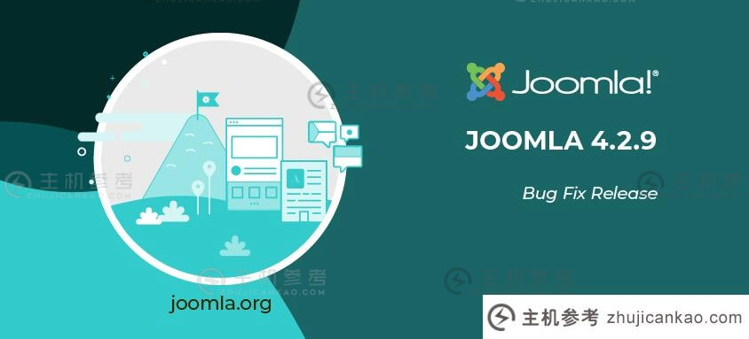 Joomla 4.2.9安全版本发布