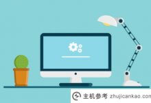 什么是插件域?如何操作?(附加域服务器教程)_主机参考