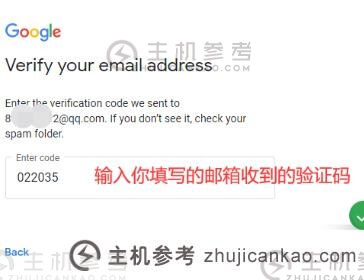 youtube注册中国号码无法验证怎么办，youtube注册图文详细教程