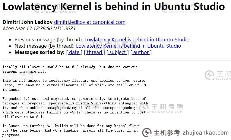 Ubuntu 23.04将搭载Linux 6.2内核