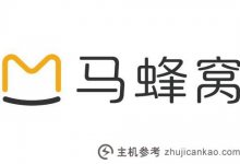 马蜂窝宣布完成新一轮融资,金额未披露。_主机参考