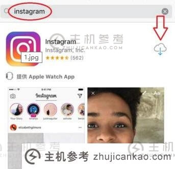 instagram怎么才能成功注册，instagram注册步骤图文详解