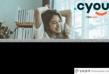 cyou非常适合Z世代创业者(典型创业者)的三个理由_主机参考