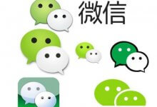 微信退款上的文章推荐(微信退款页面在哪里)_主机参考