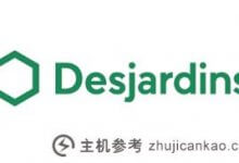 Desjardins宣布290万个人银行信息被泄露。_主机参考