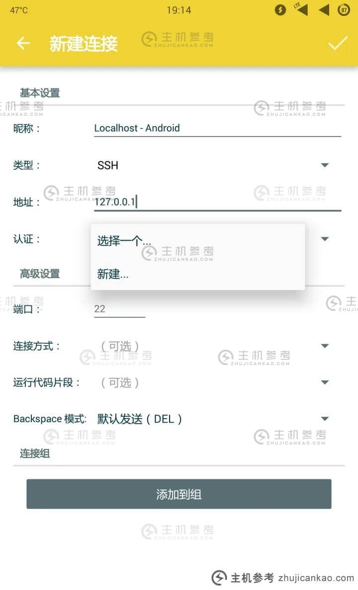 linux deploy有什么用？