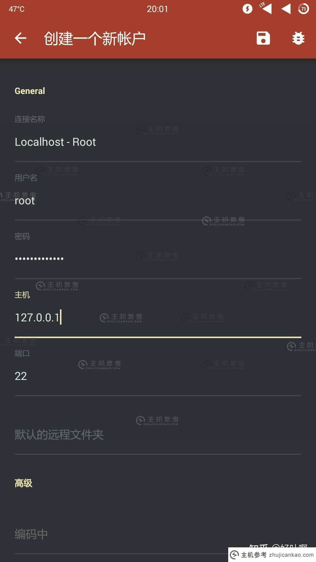 linux deploy有什么用？