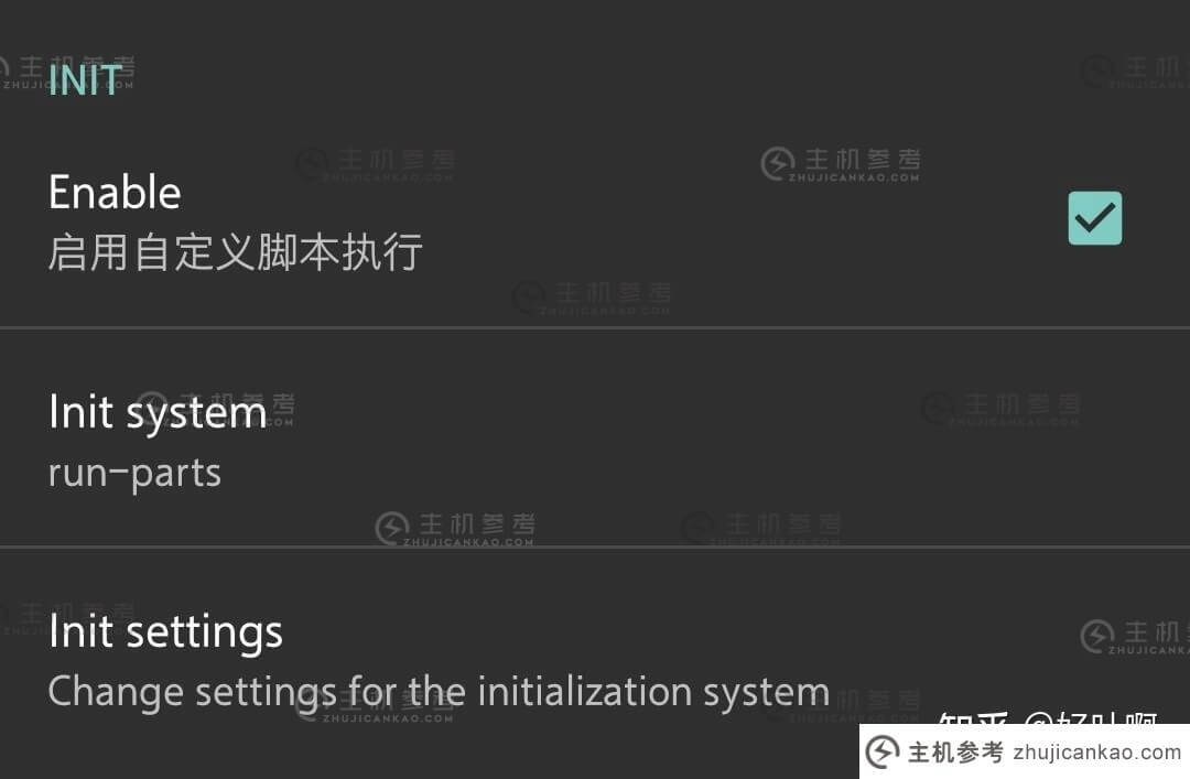 linux deploy有什么用？