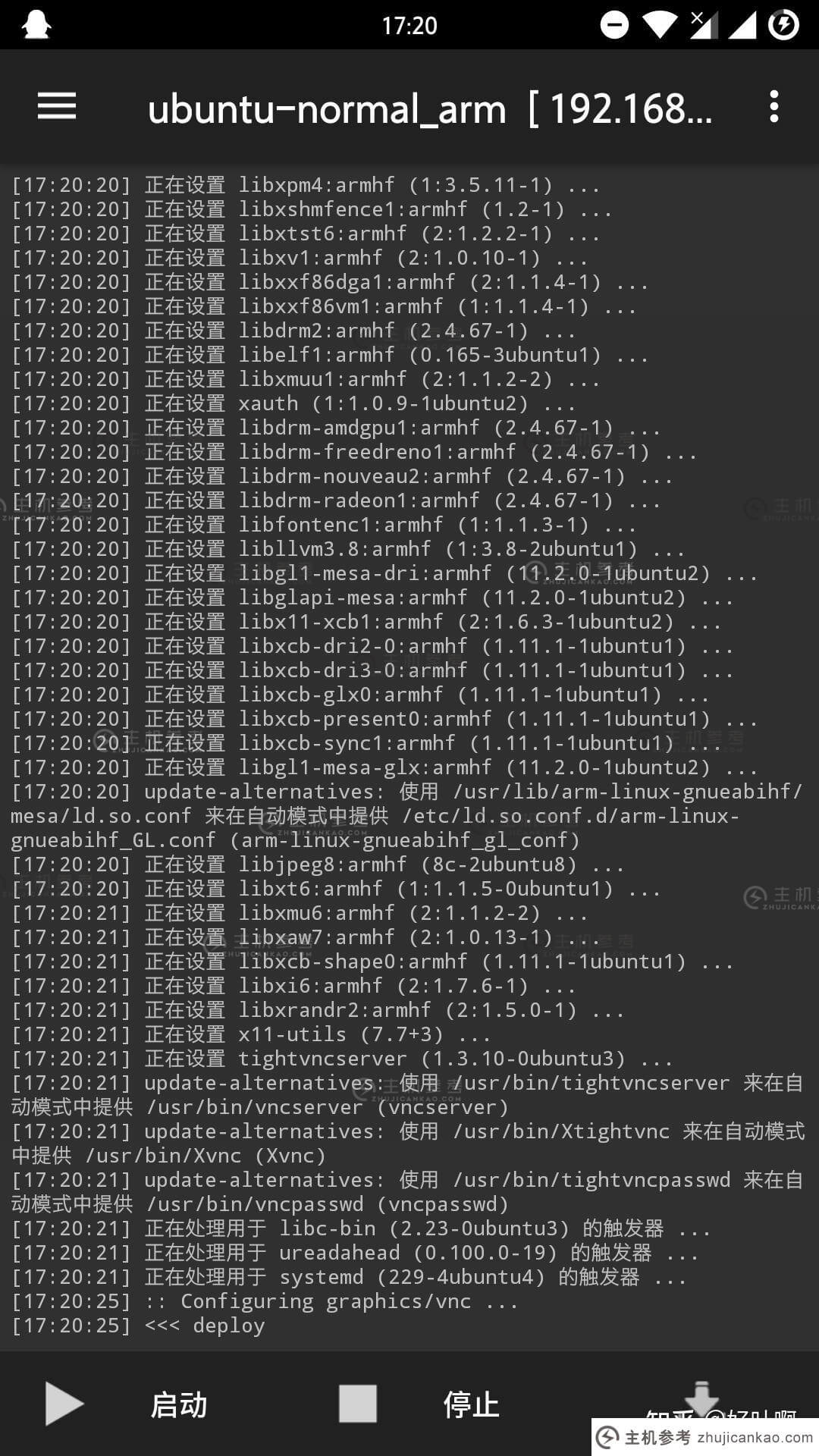 linux deploy有什么用？