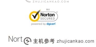 Norton 安全认证签章