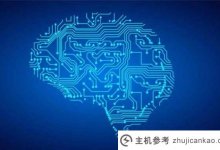 如何注册?ai域名?关于注册。ai域名。_主机参考