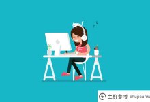 你不知道前端拖拽WordPress页面生成器战场。_主机参考