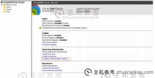 VisualSVN Server配置SSL证书教程