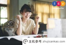 在线分享你的故事:为什么。icu域名很适合和别人连接。_主机参考
