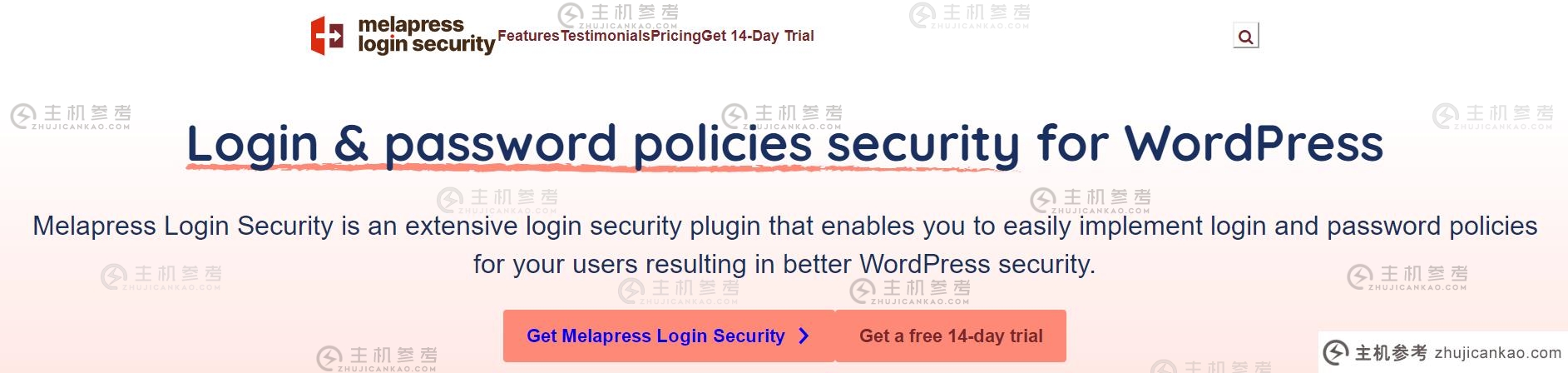 Melapress Login Security