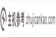 徕卡云美国CN2 VPS的速度和性能评估_主机参考