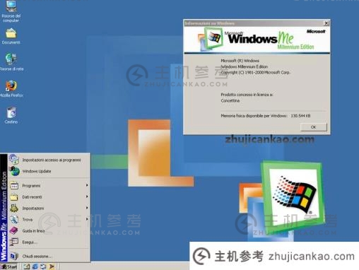 windows系统有哪些版本(windows有哪些版本)？