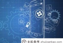 推荐录音的10篇文章(录音样本)_主机参考