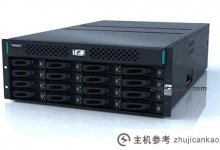 如何选择服务器配置参数?_主机参考