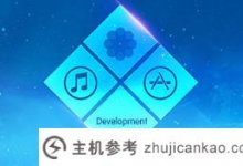 推荐十篇wxss的文章。_主机参考