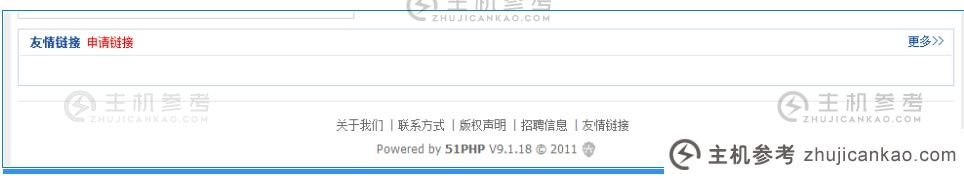 phpcms如何修改底层powered(PHP源代码如何修改主页内容)