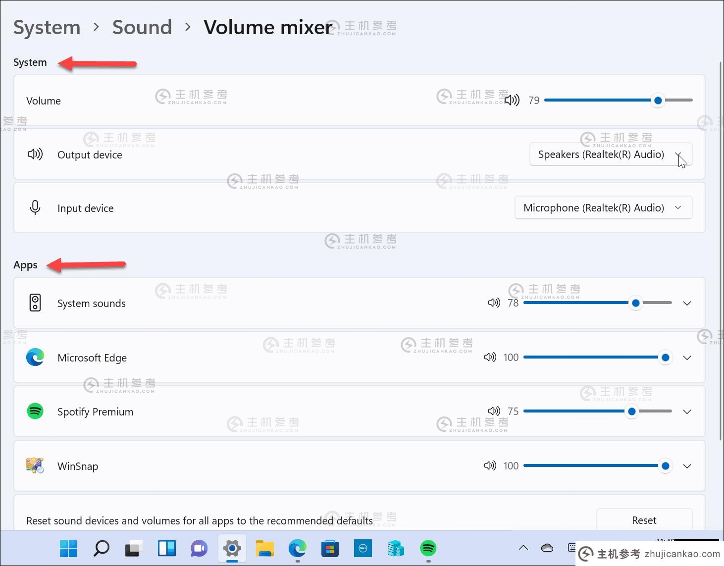 Volume-Mixer-Windows-11