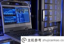 什么是服务器系统?服务器友好的系统建议_主机参考