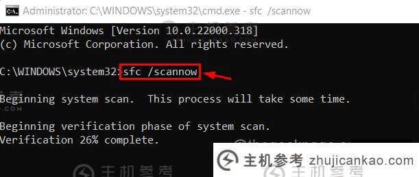 sfc-scannow-command-prompt-1