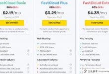 FastComet2023黑五早鸟活动美国虚拟主机8折优惠低至2.19美元/月。_主机参考