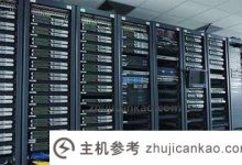 Linux服务器有哪些命令工具?(linux服务器有哪些命令工具?)_主机参考