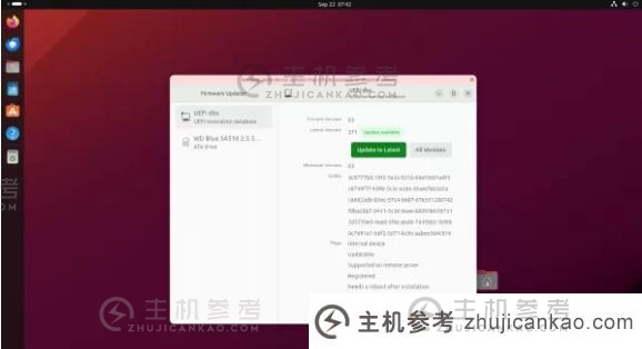 Ubuntu 23.10测试版发布