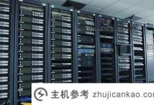 swoole是什么服务器?各种服务器之间的细微差异_主机参考